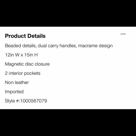 Beaded Macrame Clutch - Picture 4 of 4